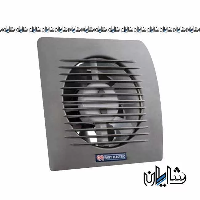 هواکش یونیورسال بدون پنل پارت الکتریک سایز 12 مدل 5632