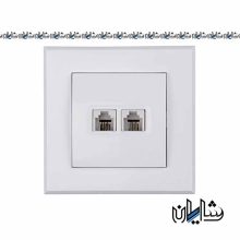 کلید و پریز پارت الکتریک سفید با قاب سفید صدفی آرا