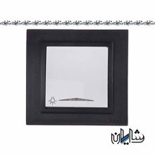 کلید و پریز پارت الکتریک سفید با قاب مشکی پارت