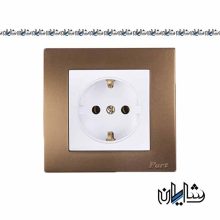 کلید و پریز پارت الکتریک سفید با قاب شهاب قهوه ای صدفی