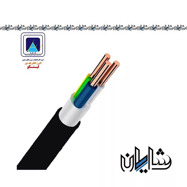کابل مفتولی 1.5*3 NYY البرز الکتریک نور