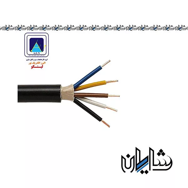 کابل مفتول 16*5 NYY البرز الکتریک نور