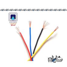 سیم افشان 0.5*1 البرز الکتریک نور