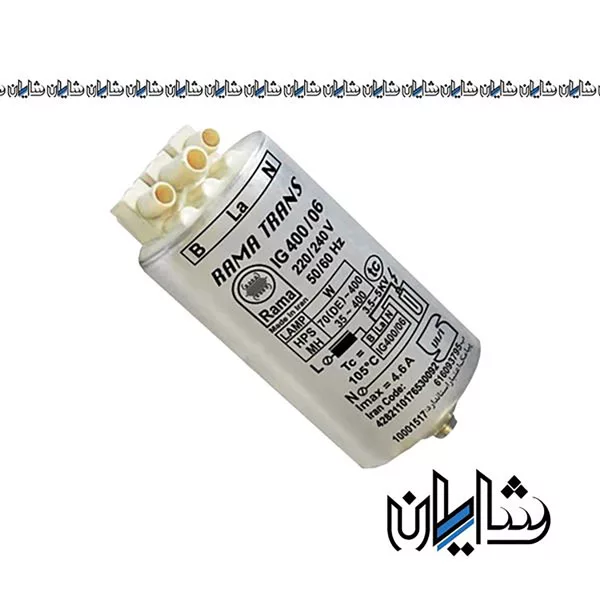 استارتر فلزی 3 سیم ZFR