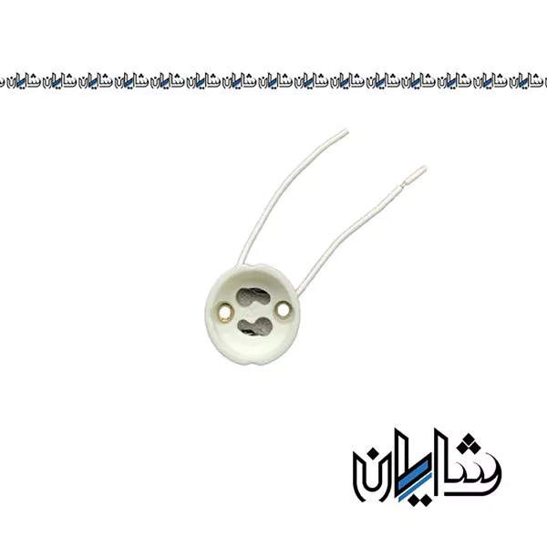 سوکت پایه استارتی GU10 زانیس