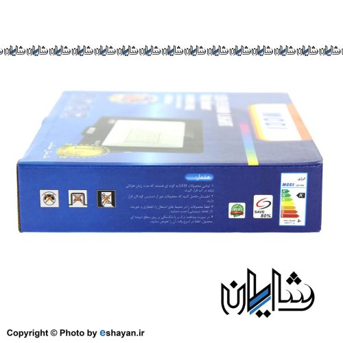 خرید پروژکتور ال ای دی