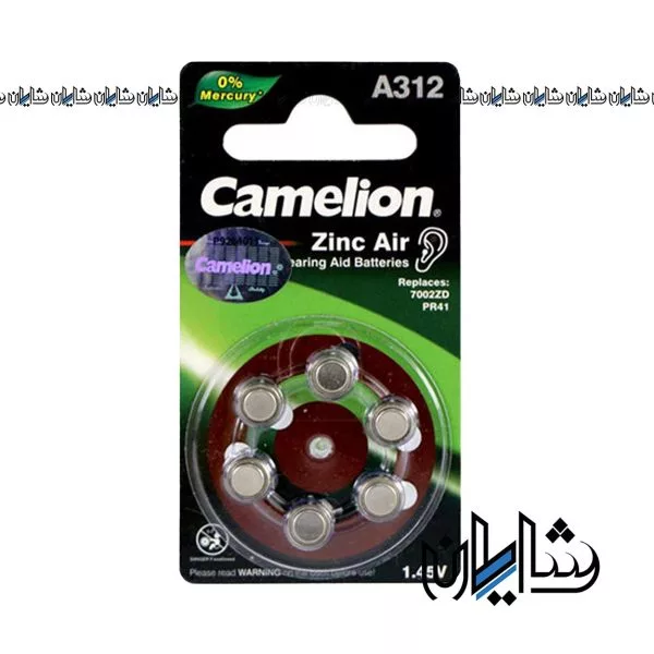 باتری سمعک کملیون مدل A312 بسته 6 عددی