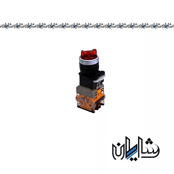 شاسی دو طرفه چرغدار قرمز راست استارتی چپ ثابت پارس فانال مدل PFP-50