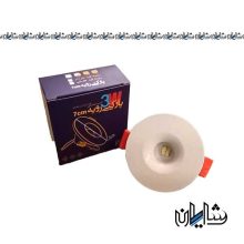 eye lamp with large Zanis lens top