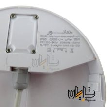 namanoor surfaca mount round ceiling 15 watt 3 510×510