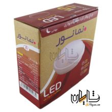 namanoor surfaca mount round ceiling 15 watt 4 510×510