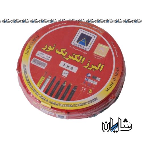 سیم افشان 4*1 البرز الکتریک نور