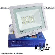 قیمت پروژکتور 30 وات