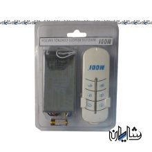 قیمت ریموت کنترل 4 کانال مودی