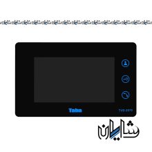 آیفون تصویری تابا 2070-TDV تبلتی