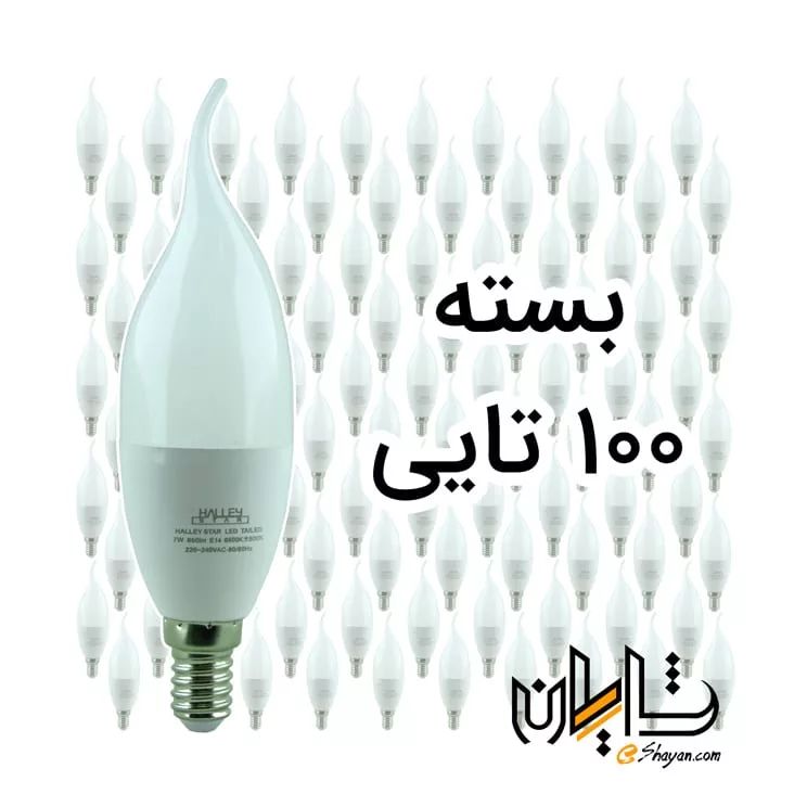لامپ ال ای دی اشکی نمانور 7 وات بسته 100 عددی