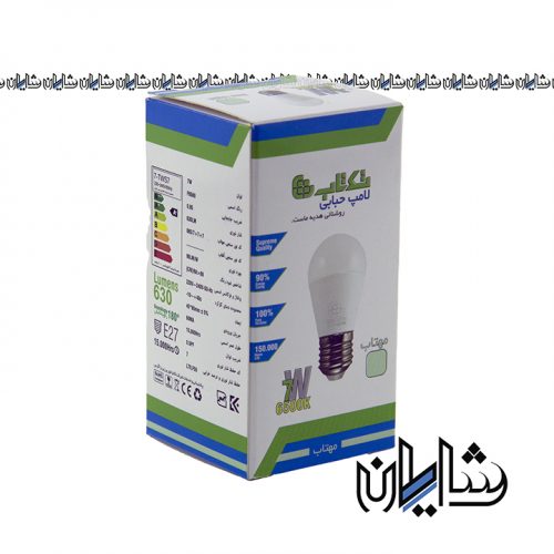 لامپ ال ای دی تک تاب بالب 7 وات