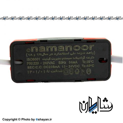 چراغ توکار 7 وات نمانور COB R216