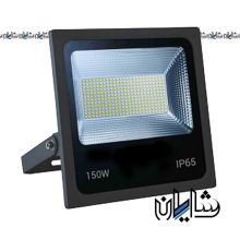 پروژکتور ال ای دی SMD سری طلایی 150W نمانور
