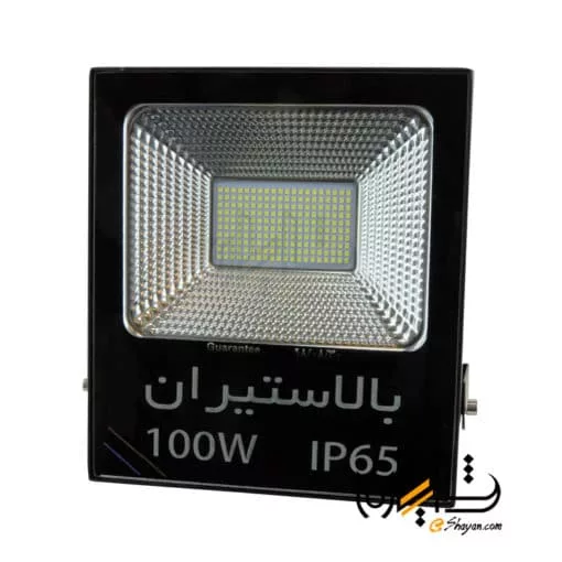 پروژکتور SMD بالاستیران 100 وات